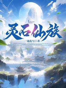 四合院你敢道德绑架我就敢扣帽子