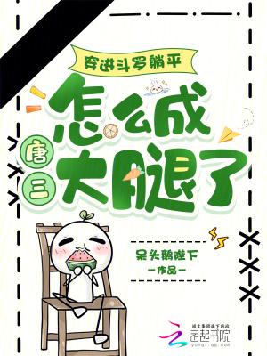 永恒主宰重修