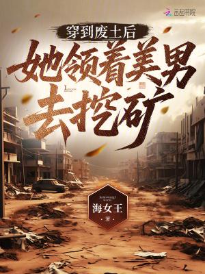 重生之不成才的我