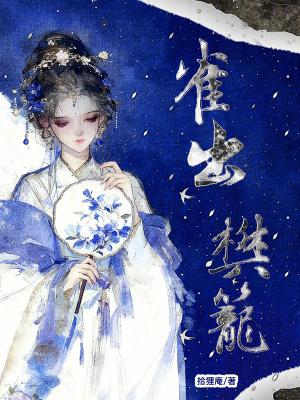 大秦:咸阳兵变,请父皇退位!