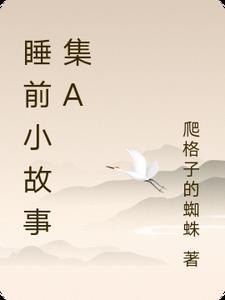 穿越淞沪桂军:沙盘系统守山河