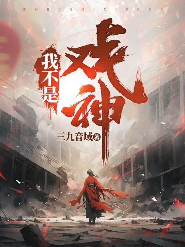 拟化者