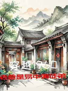 欢迎光临,怨灵先生