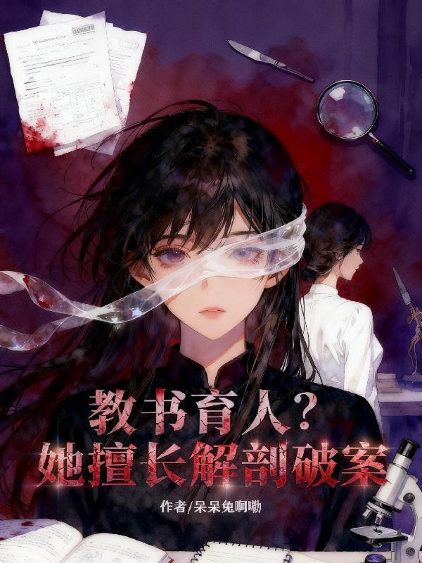 铠甲：这个召唤人有点强