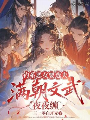神奇透视眼,鉴宝达人