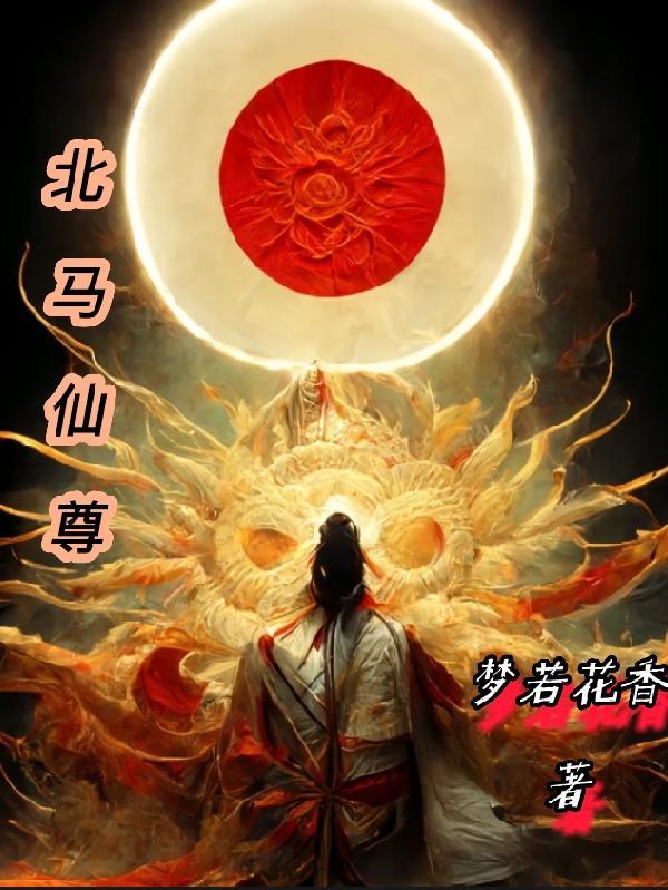 七零崽崽父亲是隐形大佬