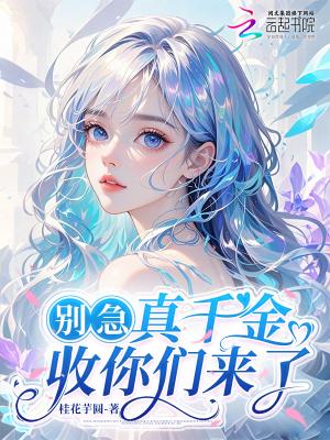 全民公路求生:欧皇重开带飞全球