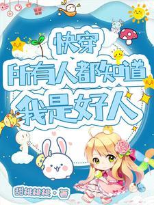 我乃武圣