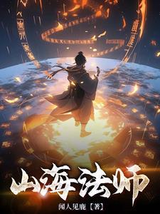 病弱太子的全宫团宠日常