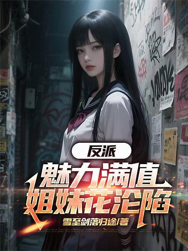巫师:开局获得传承之一