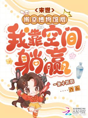 道士不好惹