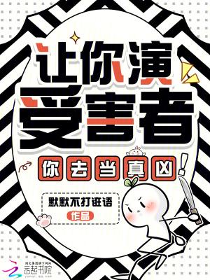 吞噬星空之银河之路