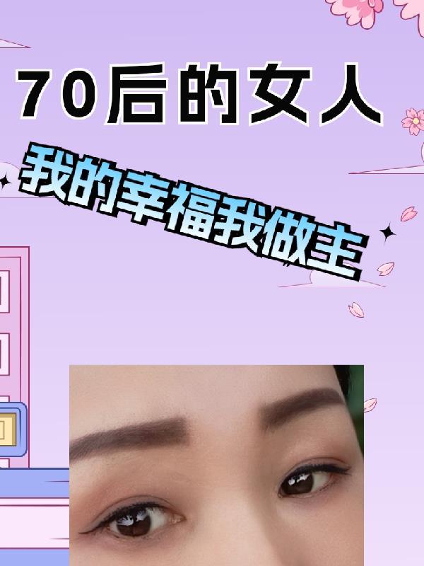 神族监狱
