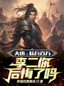 重生火红时代,狩猎58