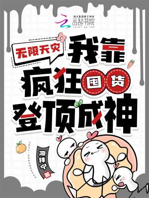 动漫制作:让你治愈,不是致郁啊