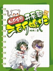 朕先革了这大明