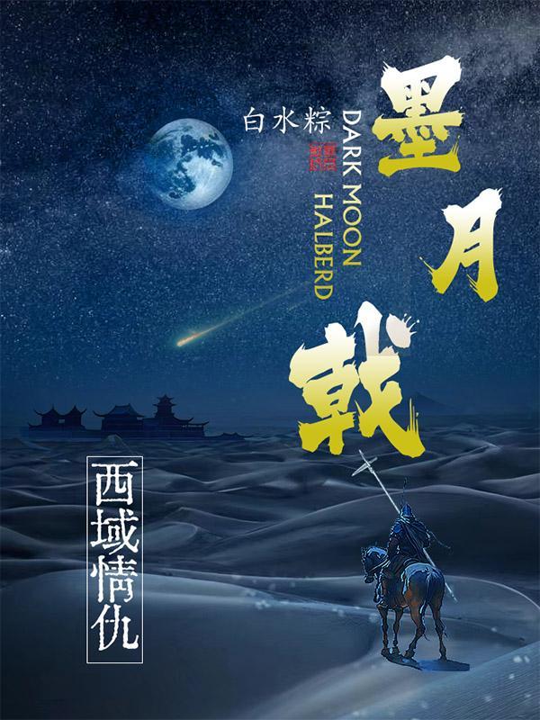 让你当搅屎棍,你整顿了娱乐圈?