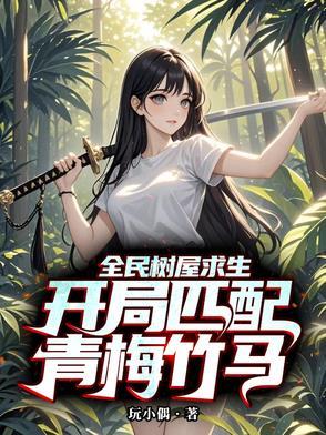 1983从供销社保卫处开始