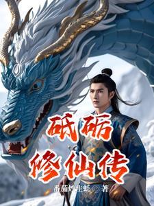 盘点原神催泪场面,开局大慈树王