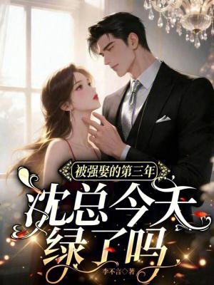 从龙开始的奇幻之旅