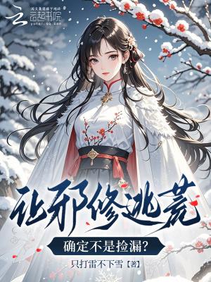 夜,是昨夜的夜