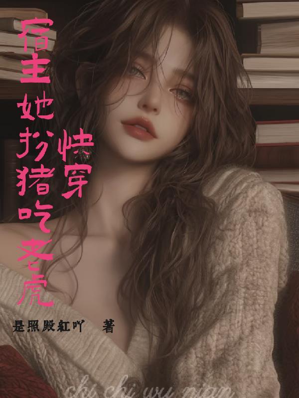 混沌吞天诀
