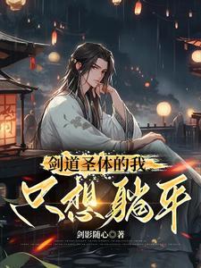 快穿男配不想当炮灰!