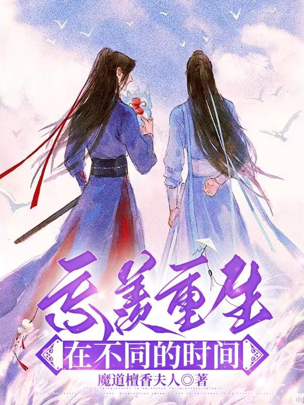 留守村妇的艳阳天