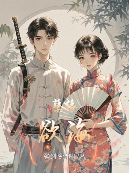 梁朝九皇子