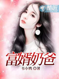 系统:稳住,别浪!