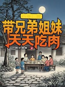 废土藏身处,从下水道开始升级