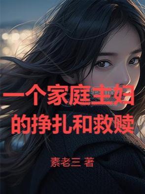 万物为契