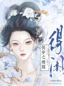 原神我是史莱姆