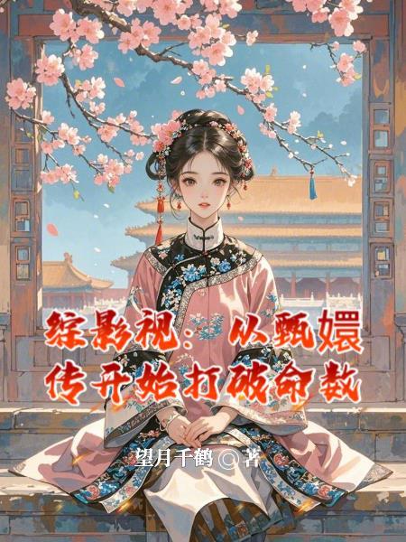 炼气家族,我有一个造化空间