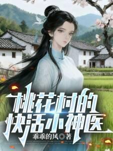 都市怪谈:相亲群只有我一个活人