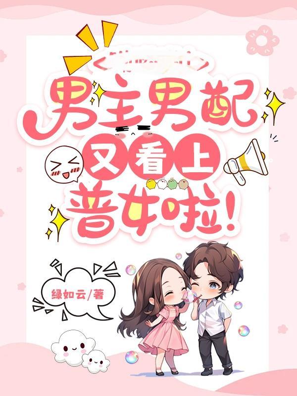 吃够上班苦,我要回家种地当老板