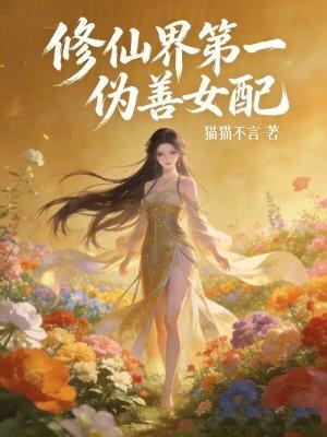 死灵之王:从帝国辅助军官开始