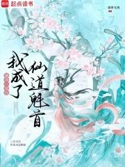新言同记
