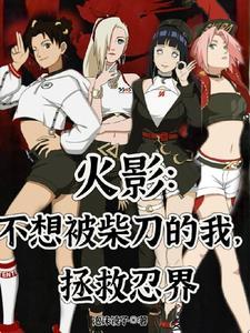 血染淞沪：一寸山河一寸血