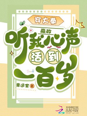 失忆重开