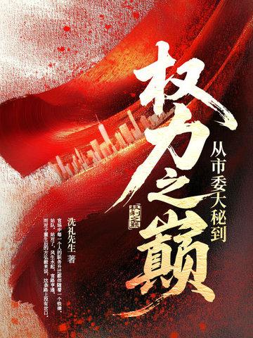 诗剑少年游