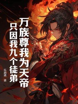自在世界