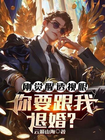 超人灭绝指南