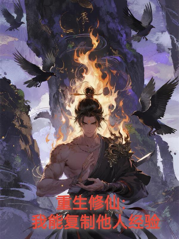 快刀问情