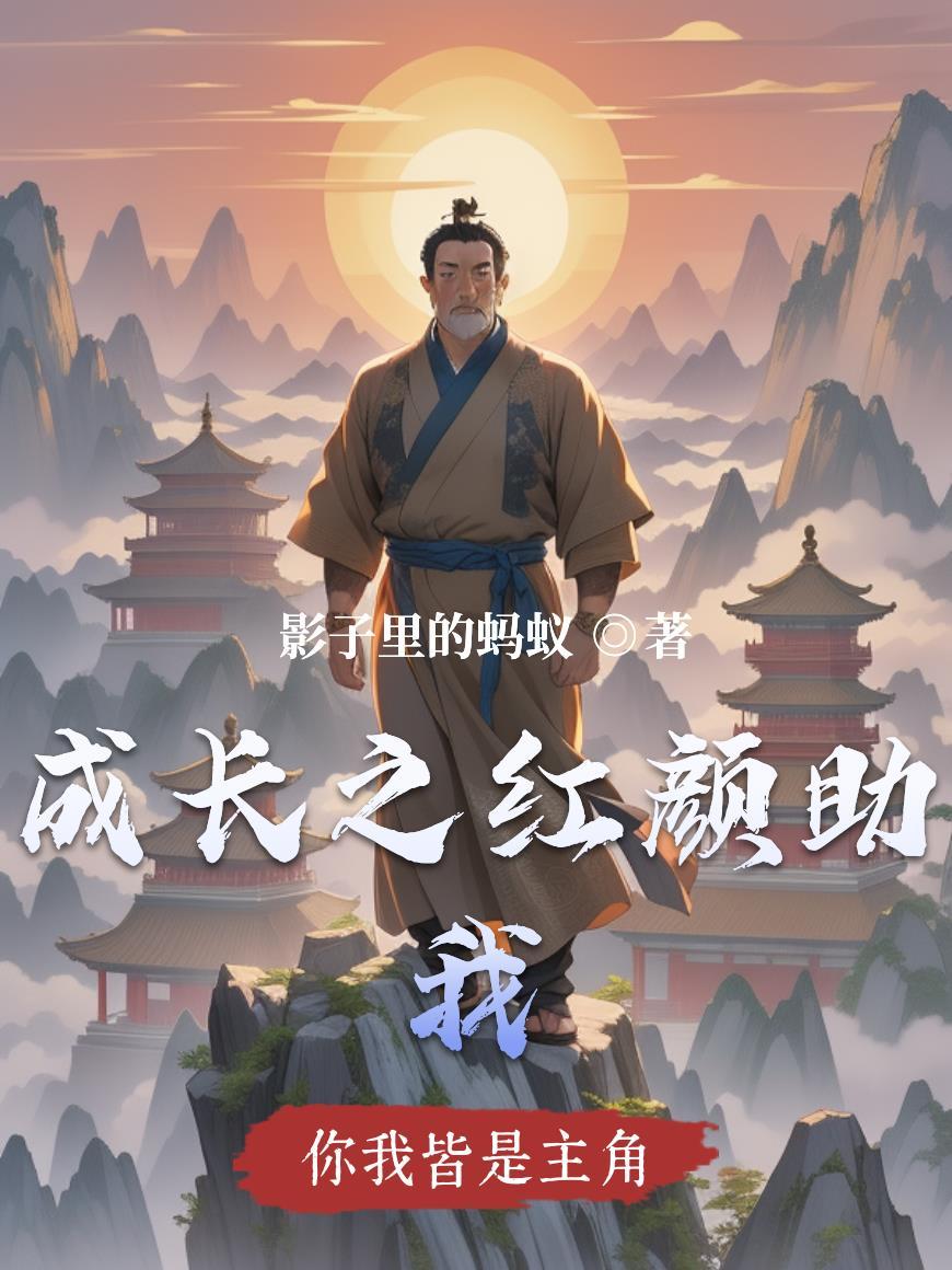 惊涛骇浪岁月年轮