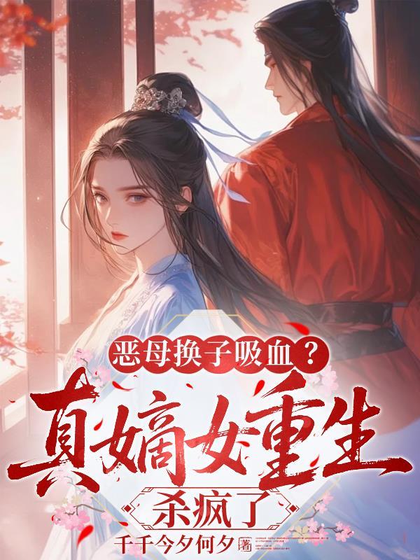 陆沉