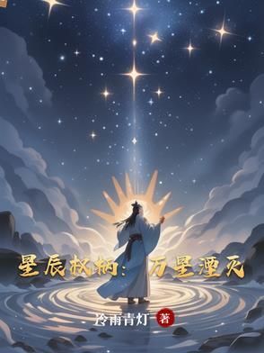 神医下山:美女总裁非我不嫁