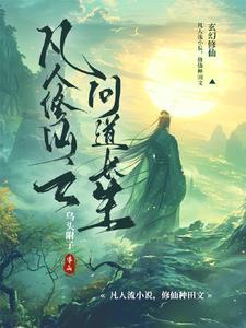 太灵王