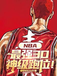 穿越:从这里开始