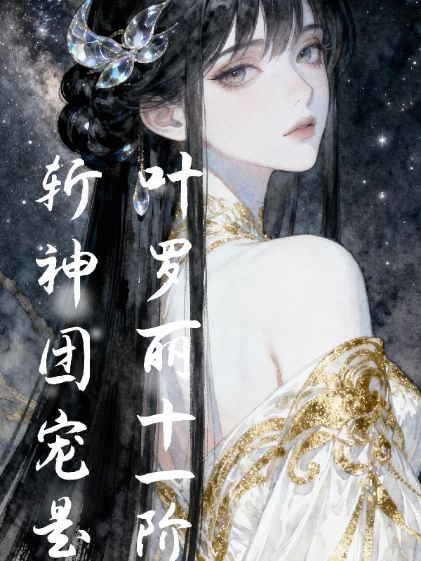 我,落榜美术生,从酒馆演讲开始